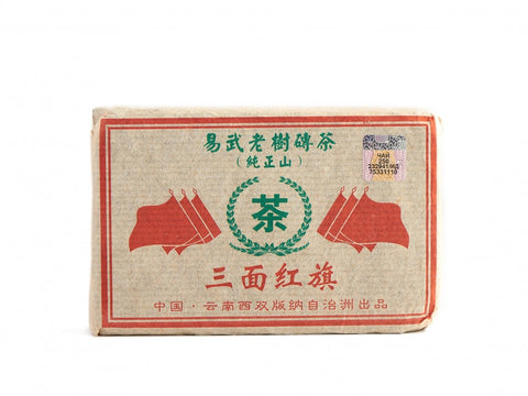 Sheng Pu Erh Yiwu San Mian Hong Qi, AAA, 2002