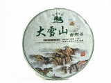 Sheng Pu Erh Da Xue Shan, AAA, 2011