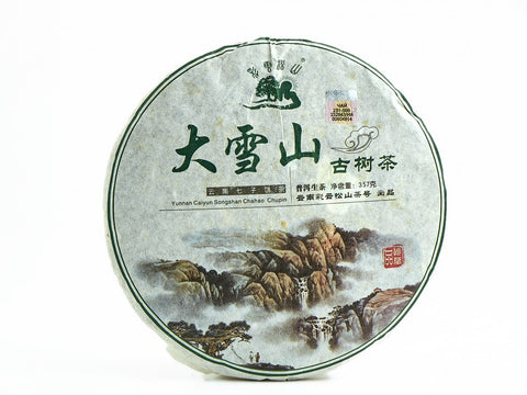 Sheng Pu Erh Da Xue Shan, AAA, 2011