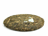 Sheng Pu Erh Da Xue Shan, AAA, 2011