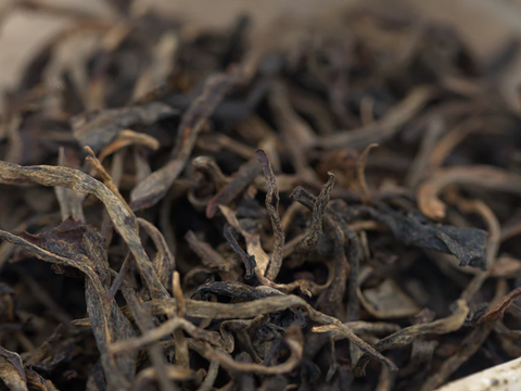 Red Vietnamese half-fermented tea, АА, 2023