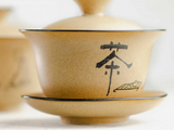 Gaiwan No.292, ceramic, 165 ml