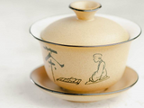 Gaiwan No.292, ceramic, 165 ml