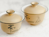 Gaiwan No.292, ceramic, 165 ml