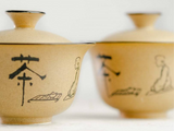 Gaiwan No.292, ceramic, 165 ml