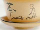 Gaiwan No.292, ceramic, 165 ml