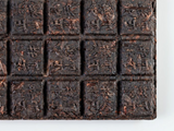 Fujian Xiao Zhong, АА, 100 gr., 2020