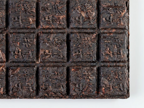 Fujian Xiao Zhong, АА, 100 gr., 2020