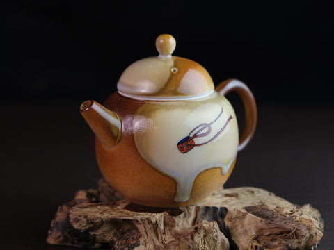 Teapot No.1361, ceramic, 225 ml