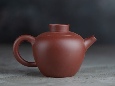 Czajnik #1463, glina Yixing, 200 ml