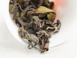 Indonesian yellow tea, A, 2024