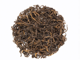 Red tea Smoky Gold v.2, AAA, 2025
