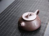Teapot, Yixing clay, 185 ml