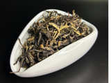 Dian Hong Cha Organic, AAA, 2025