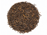 Red tea Ilam Night Black, AAA, 2025