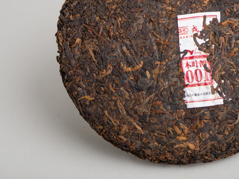 Shu Pu Erh Mu Ye Chun 001 (Wood Wine), Mengku Factory, AA, 2022
