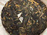 GABA Dian Hong Fruity Flavor, AAA, 2025