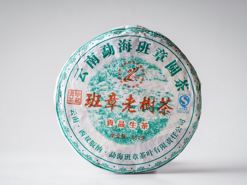 Sheng Pu Erh Ban Zhang Lao Shu, Laomane Factory, AA, 2007