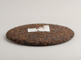 Shu Pu Erh Red Bull, fabryka Yong Zhen, Lincang, AA, 2023