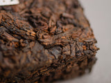 Shu Pu Erh Black pearl, A, 2024