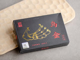 Shu Pu Erh Złoty Paw, A, 2023