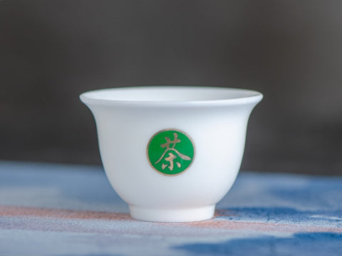 Czarka #2018, porcelana, 50 ml