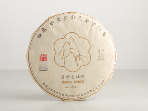 Tai Mu Shan Lao Bai Mu Dan, АА, 2014