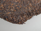 Shu Pu Erh Mu Ye Chun 001 (Wino z drewna), fabryka Mengku, AA, 2022