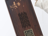 Chaban, bamboo, 36x18 cm