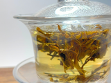 Bai Mu Dan Organic, Yunnan, A, 2025