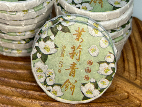 Sheng Pu Erh Spring Bouquet, Songde Factory, A, 2025