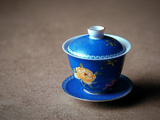 Gaiwan, porcelain, 160 ml