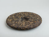 Sheng Pu Erh Ming Qian Gu Shu Cha, AAA, 2014