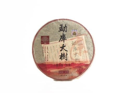 Шу пуэр Грецкий орех из Мэнку, АА, 2011