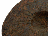 Шу пуэр Грецкий орех из Мэнку, АА, 2011