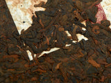 Шу пуэр Грецкий орех из Мэнку, АА, 2011
