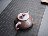 Teapot, Yixing clay, 185 ml