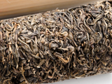 Sheng Pu Erh Jing Mai Lao Shu in Bamboo Stalk, AA, 2016