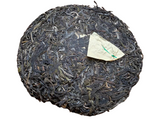 Sheng Pu Erh Lao Ban Zhan, fabryka Fa Lin, 2016