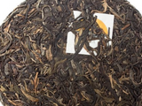 Sheng Pu Erh Lao Ban Zhan, Falin Factory, AA, 2017