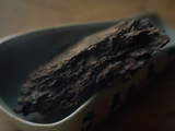 Shu Pu Erh Bu Lan Shan, fabryka Yong Zhen, AA, 2015