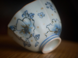 Tea cup No.2196, ceramic, 60 ml