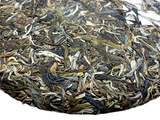 Sheng Pu Erh Bada Shan Qiao Mu, Yong Ming Factory, AA, 2018