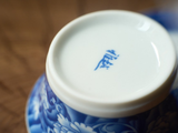 Gaiwan No.739, ceramic, 140 ml