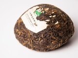 Sheng Pu Erh Jingmai To Cha, Xiaguan Factory, AA, 100 g., 2012