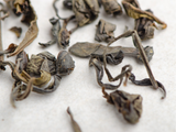 Indonesian yellow tea, A, 2024