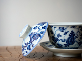Gaiwan No.2736, ceramic, 200 ml
