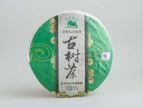Sheng Pu Erh Ming Qian Gu Shu Cha, AAA, 2014