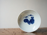Gaiwan No.2736, ceramic, 200 ml
