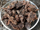Shu Pu Erh Xiao Lao Cha Tou, Yunde, AA, 2016